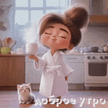 a girl in a bathrobe holding a cup of coffee next to a kitten