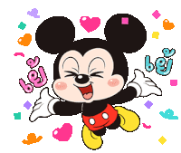 Mickey Mouse Sticker - Mickey Mouse Beby Stickers