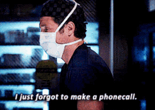 Greys Anatomy Derek Shepherd GIF - Greys Anatomy Derek Shepherd I Just Forgot To Make A Phonecall GIFs