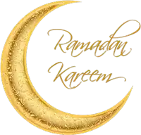 a gold crescent moon with the words " ramadan kareem " written on it