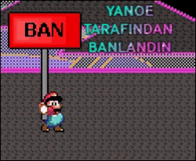 Yanoe Yanoe Ban GIF - Yanoe Yanoe Ban Ban GIFs