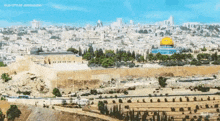 בית המקדש הר הבית GIF - בית המקדש הר הבית ירושלים GIFs