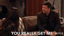 You Really Get Me You Understand GIF - You Really Get Me You Understand You Get It GIFs