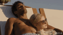 Sunbathing Chase Sikorski GIF - Sunbathing Chase Sikorski Saamer Usmani GIFs