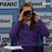 Shocked Reece Caddell GIF - Shocked Reece Caddell All That GIFs