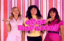 Eres Nefasto GIF - Patito Feo Serie Tv Nefasto GIFs