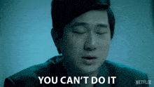 You Can'T Do It But I Can And I Will Bruce Sun GIF - You Can'T Do It But I Can And I Will Bruce Sun The Brothers Sun GIFs