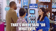 Superstore Amy Sosa GIF - Superstore Amy Sosa Thats Why I Said Or Whatever GIFs