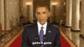 Obama Game Is Game GIF - Obama Game Is Game Game GIFs