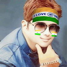 Happy Independence Day India GIF - Happy Independence Day India GIFs