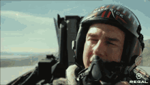 This Is You Captain Speaking Pilot GIF - This Is You Captain Speaking Pilot Communicate GIFs