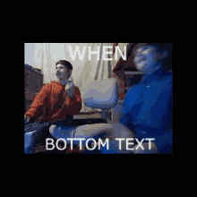 When Bottom GIF - When Bottom Text GIFs