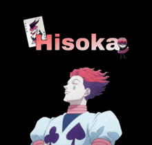 Hisoka Ibra GIF - Hisoka Ibra GIFs