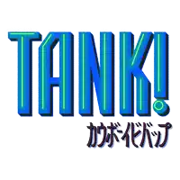 a cowboy bebop logo that says tank in blue letters