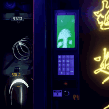 Daft Punk Vending Machine GIF - Daft Punk Vending Machine Cyberpunk GIFs