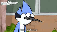 That Is Pretty Cool Mordecai GIF - That Is Pretty Cool Mordecai Regular Show GIFs