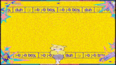 a cartoon character is standing in front of a yellow background that says ' a boy duh ' on it