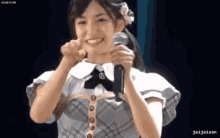 Akb48 Shitao Miu GIF - Akb48 Shitao Miu Produce48 GIFs