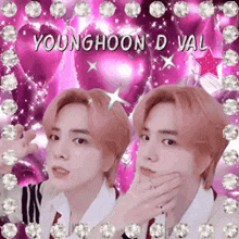 Younghoon Val Tbz GIF - Younghoon Val Tbz Younghoon GIFs