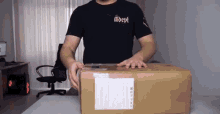 распаковка коробка GIF