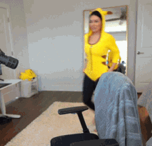 GIF