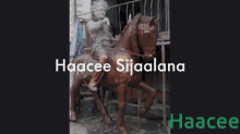 Haacee GIF - Haacee GIFs