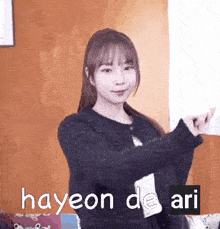 Hayeon Lia GIF - Hayeon Lia Hayeon De Ari GIFs