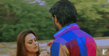 Abhishek Bachchan Preity Zinta GIF - Abhishek Bachchan Preity Zinta In Love GIFs