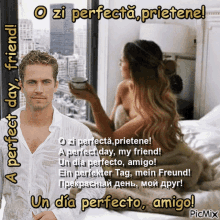 a picture of a man holding a cup of coffee next to a woman laying in bed