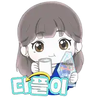 a cartoon drawing of a girl holding a perfect plaque