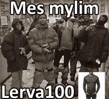 Lerva100 Mylim Lerva GIF