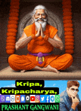Kripa Kripacharya GIF - Kripa Kripacharya Mahabharat GIFs