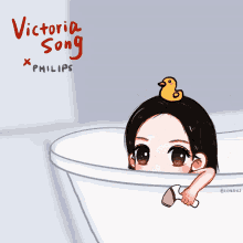 Song Qian Victoria Song GIF - Song Qian Victoria Song 宋茜 GIFs