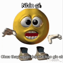 a cartoon smiley face with a surprised look on its face and a caption in another language .