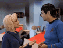 Library Bards Spock GIF - Library Bards Spock Star Trek GIFs