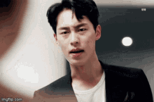 Lee Jae Wook Angry GIF - Lee Jae Wook Angry Extraordinary You GIFs