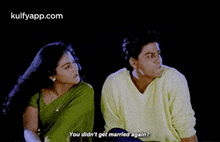 You Didn'T Get Married Agaln?.Gif GIF