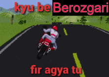 Kyu Be Berozgari Berozgari GIF - Kyu Be Berozgari Berozgar Berozgari GIFs