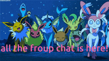 Froup Chat GIF