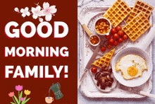 Family Good Morning GIF - Family Good Morning GIFs
