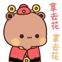 a cartoon bear with chinese writing on it is wearing a red jacket and tie .