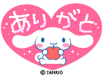 cinnamoroll is holding a red apple in a pink heart