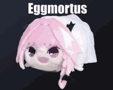 Eggmortus Astolfo GIF - Eggmortus Astolfo Bean GIFs
