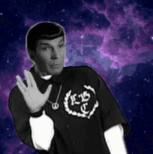 Spock Star GIF