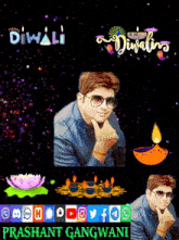 Happy Diwali Deepavali GIF - Happy Diwali Diwali Deepavali GIFs
