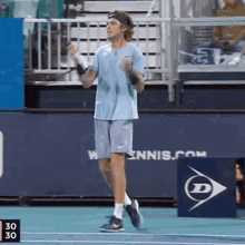 Andrey Rublev Bite Racquet GIF - Andrey Rublev Bite Racquet Racket GIFs