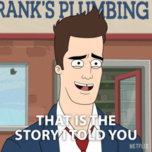 That Is The Story I Told You Matty Mulligan GIF - That Is The Story I Told You Matty Mulligan Mulligan GIFs