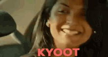Sillukaruppati Kyoot GIF - Sillukaruppati Kyoot Kyootness GIFs