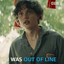 I Was Out Of Line Sam GIF