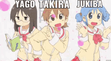 Takira Jukiba GIF - Takira Jukiba Yago GIFs